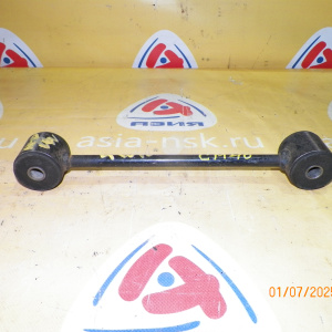 Тяга продольная Toyota CM40/CM41/CM30/CM31/YM40/YM41 Lite Ace/Town Ace R в 4WD Короткая.