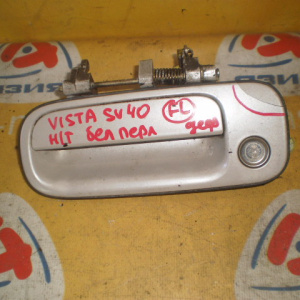 Ручка двери TOYOTA Vista SV40 перед, лев h/t дефект 69220-32091