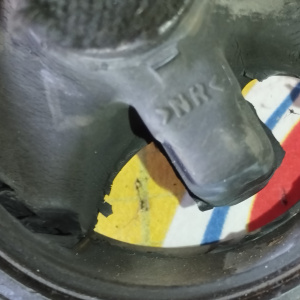 Подушка двигателя Toyota 2AZ Estima ACR30/ACU10/ACU20/ACU30/ANH10 ДЕФЕКТ F