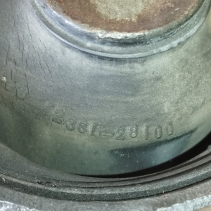 Подушка двигателя Toyota 2AZ Estima ACR30/ACU10/ACU20/ACU30/ANH10 ДЕФЕКТ F