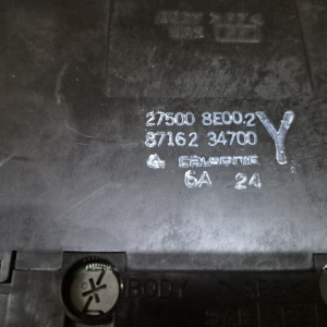 Климат-контроль Nissan P11/U14 Primera/Bluebird 27500 8E005