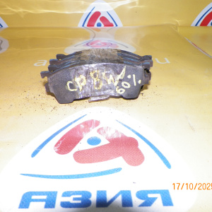 Колодки тормозные Mazda Premacy CP8W Остаток-60%. F