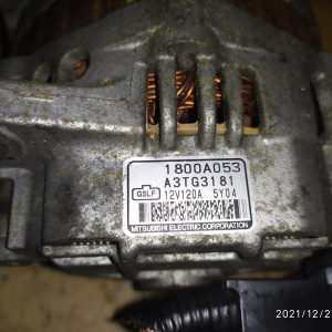 Генератор Mitsubishi 4B10/4B11/4B12 Outlander CY4A/CW5W 4 конт. 12V. 120A. / 1800A053