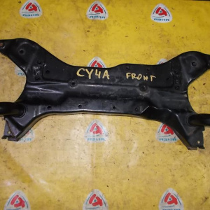 Балка Mitsubishi CY4A/CX3A Galant Fortis/Lancer 4B10/4B11/4B12 F 2WD поперечная