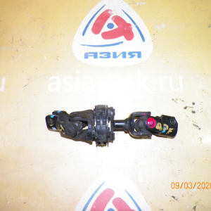 Карданчик рулевой Subaru Legacy BP5/BP9/BPE/BPD/BL5/BL9/BLE/BLD/GE2/GE3/GE6/GE7/GH2/GH3/GH6/GH7
