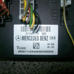 Блок комфорта Mercedes E-Class W211/C219 SAM в ногах переднего пассажира A2115452132