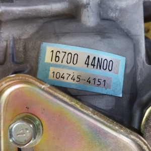 ТНВД Nissan TD27-T Caravan ARME24 НА ЗАПЧАСТИ БЕЗ ВОЗВРАТА / 104745-4151