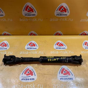 Кардан Toyota RZN215/GDJ150/TRJ125/RZJ120/KDJ155 Land Cruiser Prado/Hilux Surf 1GDFTV/1KDFTV/1KZTE/2TRFE/3RZFE F a/t ( ОБЩАЯ ДЛИНА 73СМ ) 37140-60410