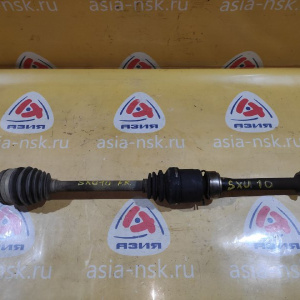 Привод Toyota SXU10 Harrier 5SFE перед, прав ABS 43410-48030