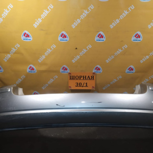 Бампер TOYOTA Avensis AZT250 '2005-2008 зад WG (обвес)