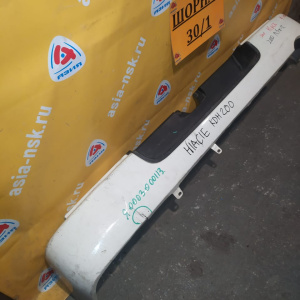 Бампер Toyota Hiace KDH200 '2004-2010 зад ДЕФЕКТ/490