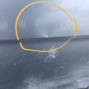 Дверь боковая MITSUBISHI Lancer/Galant Fortis CY4A '2007-2014 перед, прав Дефект(цена за голое железо)