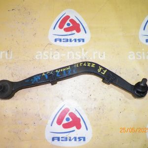 Рычаг TOYOTA ZZT231 Celica перед, прав многорычажная
