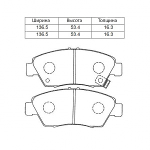 Колодки тормозные Honda Civic RN1/RN2/EU1/ES1/ES3/GJ1/GJ2/GE6/GE7/GE8/GB3/GB4/GK1/GK2 D17A ОСТАТОК 60-70% F 45022-S5A-J00/PF-8264
