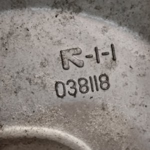Крепление подушки ДВС Nissan CR10/CR12/CR14 March K12 a/t перед, лев / 11253-AX010