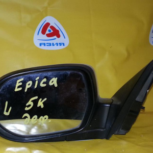 Зеркало Chevrolet Epica V250 лев 5k LHD (дефект корпуса)