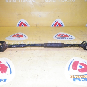 Тяга поперечная Toyota ACV40/GSV40/ASV40/AHV40/ACV51/ASV50/ASV51/AVV50/GSV50 Camry R н регулируемый.