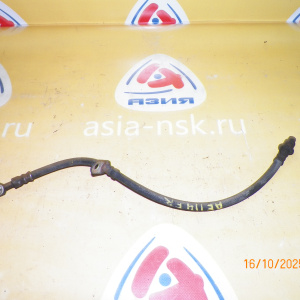 Шланг тормозной Toyota AE110/AE111/AE114/AE115/EE111/EE103/EE106/CE110 перед, прав