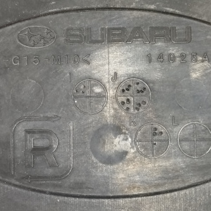 Накладка декоративная на двс Subaru EJ205 Forester SG5