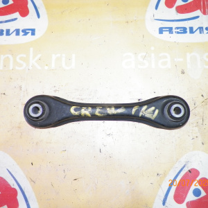 Тяга поперечная Mazda BK5P/BK3P/BKEP/CREW/CR3W 3/Axela/Premacy R н Не регулируемая. Косточка.