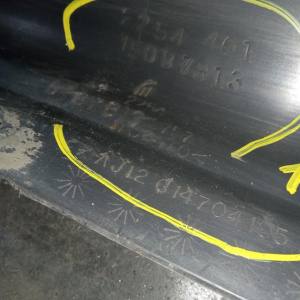 Накладка на порог Chevrolet TrailBlazer GMT360/KC L с верхними накладками 15951463