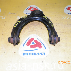 Рычаг Honda CU2/CW2 Accord перед, прав в