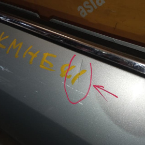 Дверь боковая Hyundai Sonata NF/EK '2005-2010 перед, лев в сборе (дефект, вмятина) 760033K010
