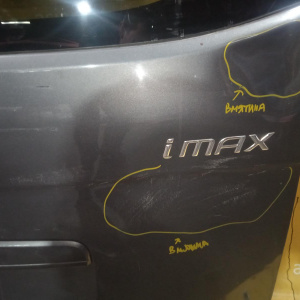 Дверь задняя Hyundai H1/Grand Starex TQ '2011 IMAX в сборе ( дефект, вмятины, заломы, царапины)