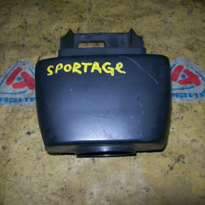 Кожух рулевой колонки Kia Sportage K00/JA/FM '1998-2004
