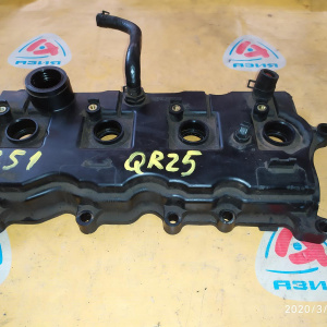 Крышка клапанная Nissan QR25-DE X-Trail/Murano/Teana T31/Z51/J32 13264JG30A