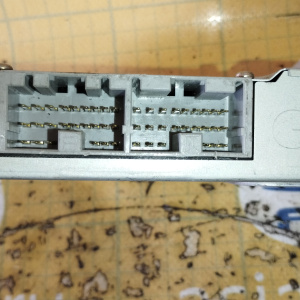 Компьютер Nissan Cedric 31036-AH401 (A64-000 NH6 1205) VQ25 MY34 кпп