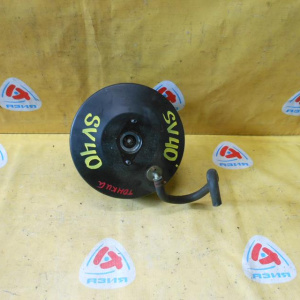 Вакуумный усилитель Toyota SV40 Camry/Vista (тонкий) 2 болта 44610-32580