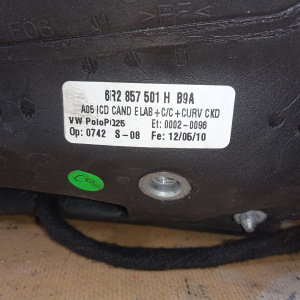 Зеркало Volkswagen Polo 6R1 лев 8k Правый руль 6R2857501AS