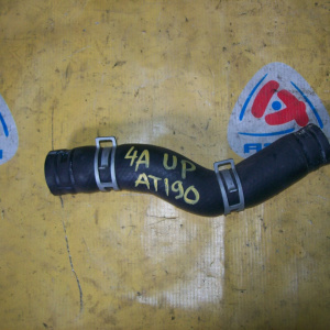 Патрубок  радиатора Toyota AT190 4A в F