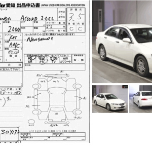 Двигатель Honda K20A-6040842 без гур и компрессора 139 Т.КМ. Accord CL7