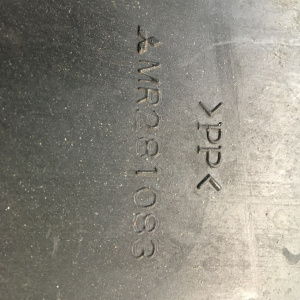 Воздухозаборник Mitsubishi Legnum/Galant EA1A 4G93