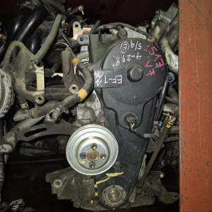 Двигатель Daihatsu EF-DET-7538511 без навесного