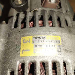Генератор Toyota 2AZ-FE Ipsum ACM21 4 конт железная крышка ( L/IG/M/C )