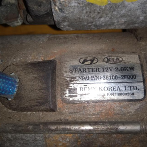 Стартер Hyundai D4HA/D4HB ix35 LM/TM/SL/VQ 6AT 6MT 5MT 12V 2.0kW 361002F000