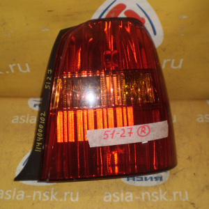 Стоп TOYOTA R Progres JCG10