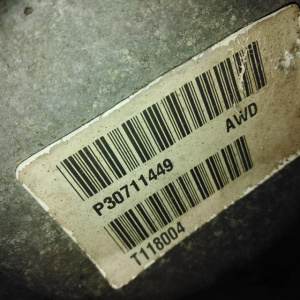 Раздатка Volvo XC90 B6294T CZ GM 4T65 AWD P30711449