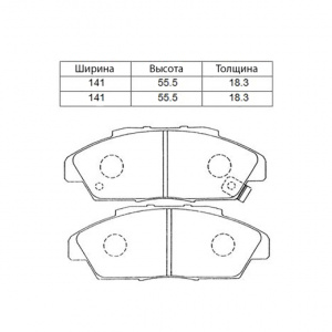 Колодки тормозные Honda Accord CB1/CB2/CB3/CB4/CB5/CD3/CD4/CD5/CE4 F18A ОСТАТОК 70% F 45022-SM2-010/PF-8223