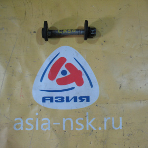 Болт регулировочный Toyota Lite Ace Noah/Town Ace Noah SR/CR50 F