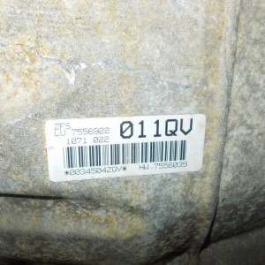 АКПП BMW N52B25A 24007563322 4WD 6AT GA6HP19Z-QV ZF 1071022011 7556922 с раздаткой 5-Series E90/E60 '2004-2007