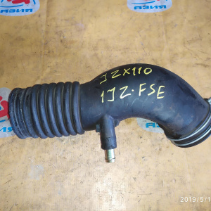 Гофра впускного коллектора Toyota 1JZ-FSE Mark II JZX110/JCG10 резиновая