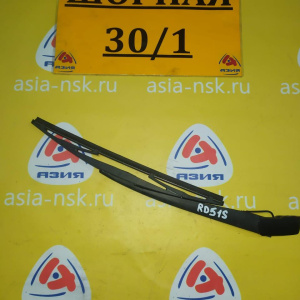Держатель дворника Suzuki Aerio RD51S R Hatchback
