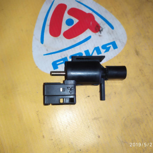 Клапан вакуумный Mazda / FS05-18-741 MPV/Premacy WL/FP/F8
