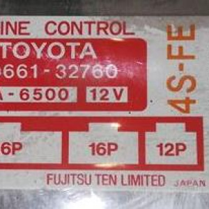 Коса ДВС Toyota 4S-FE SV32 + компьютер 89661-32760 трамб. коса 82121-3H580