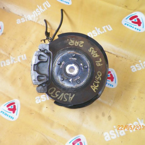 Ступица Toyota ASV50/GSV50/AVV50 Camry перед, лев ABS. В сборе. Привод на -26 шлицов. 43212-06220. 43502-06090.