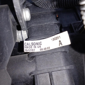 Рамка радиатора Audi A6 C6/4F2/4F5 AUK 3.2 FSi 4WD 6AT в сборе